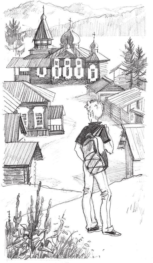 Иллюстрация к книге — Слушай птиц [i_001.jpg]