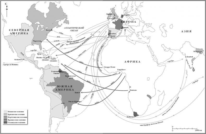 Иллюстрация к книге — Эволюция потребления [i_007.jpg]