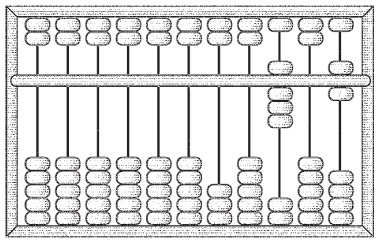 Иллюстрация к книге — Код. Тайный язык информатики [i_397.jpg]