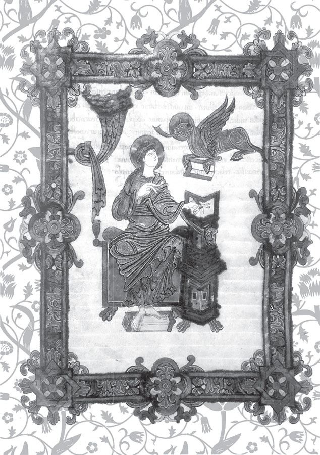 Иллюстрация к книге — Средневековье крупным планом [i_025.jpg]