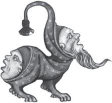 Иллюстрация к книге — Средневековье крупным планом [i_027.jpg]