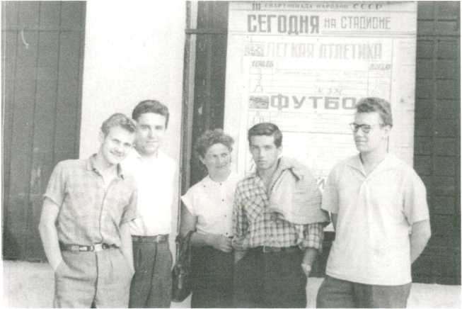 Иллюстрация к книге — Записки контрразведчика. Взгляд изнутри на противоборство КГБ и ЦРУ, и не только [i_005.jpg]