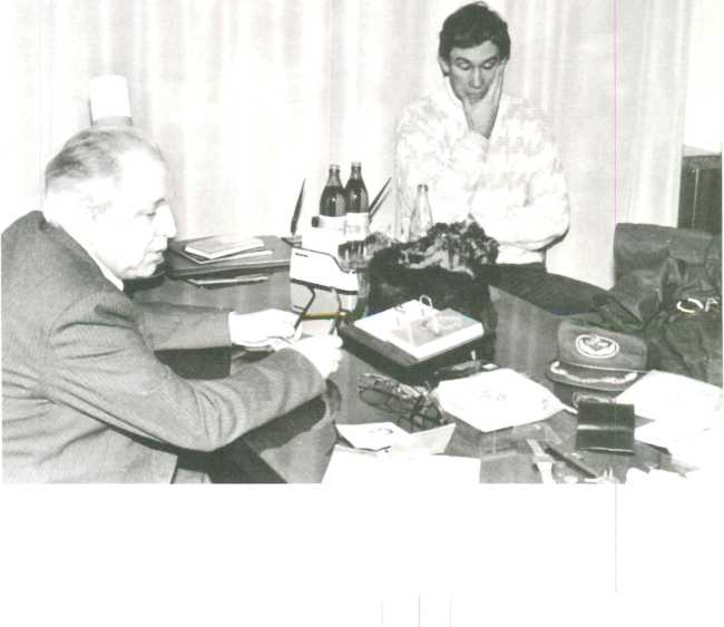 Иллюстрация к книге — Записки контрразведчика. Взгляд изнутри на противоборство КГБ и ЦРУ, и не только [i_038.jpg]