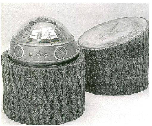 Иллюстрация к книге — Записки контрразведчика. Взгляд изнутри на противоборство КГБ и ЦРУ, и не только [i_050.jpg]