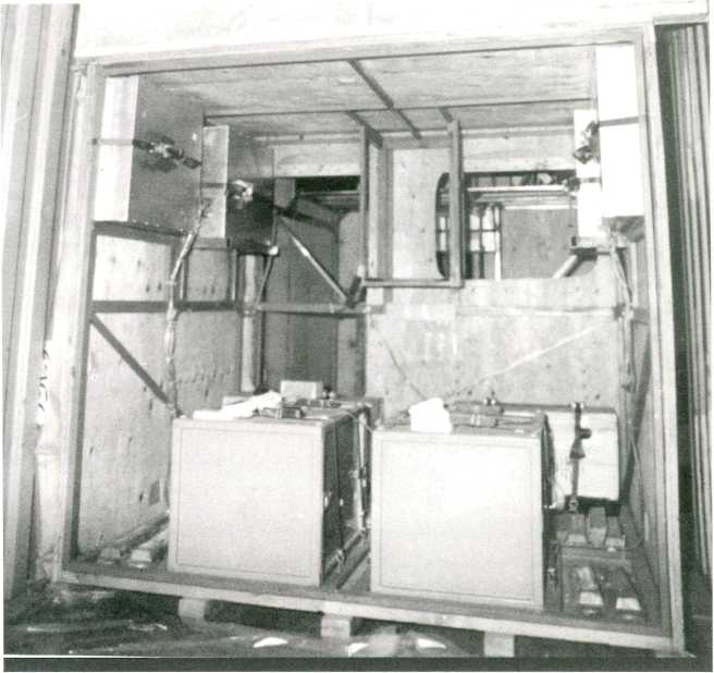 Иллюстрация к книге — Записки контрразведчика. Взгляд изнутри на противоборство КГБ и ЦРУ, и не только [i_057.jpg]