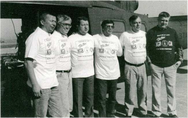 Иллюстрация к книге — Записки контрразведчика. Взгляд изнутри на противоборство КГБ и ЦРУ, и не только [i_068.jpg]