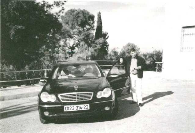 Иллюстрация к книге — Записки контрразведчика. Взгляд изнутри на противоборство КГБ и ЦРУ, и не только [i_100.jpg]