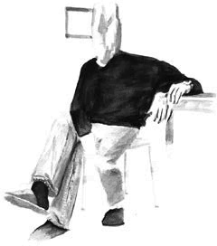 Иллюстрация к книге — Шутка [i_017.jpg]