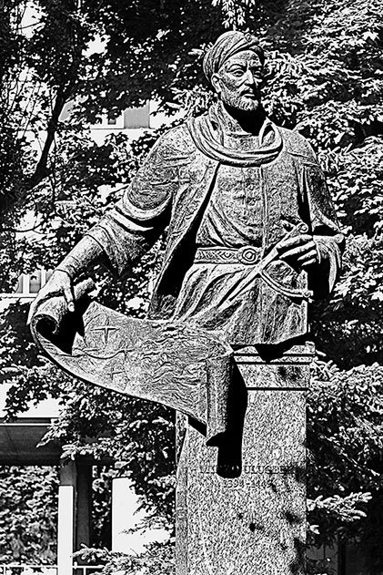 Иллюстрация к книге — Любительская астрономия. Люди, открывшие небо [i_007.jpg]