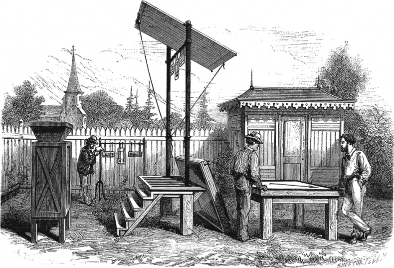 Иллюстрация к книге — Любительская астрономия. Люди, открывшие небо [i_016.jpg]