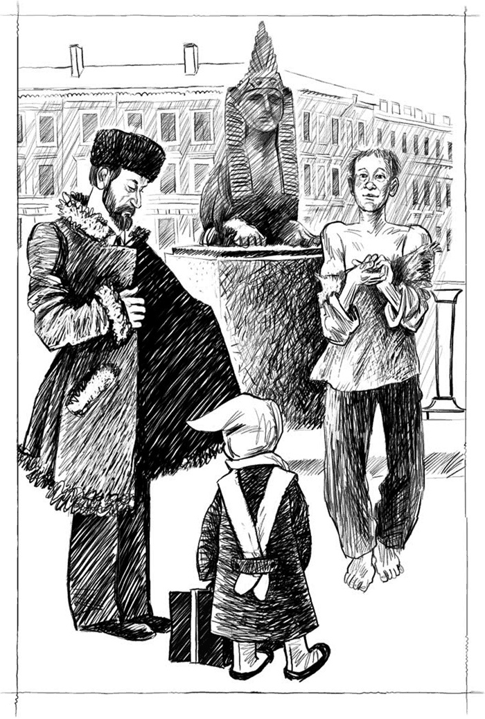 Иллюстрация к книге — Ленька Пантелеев [i_002.jpg]