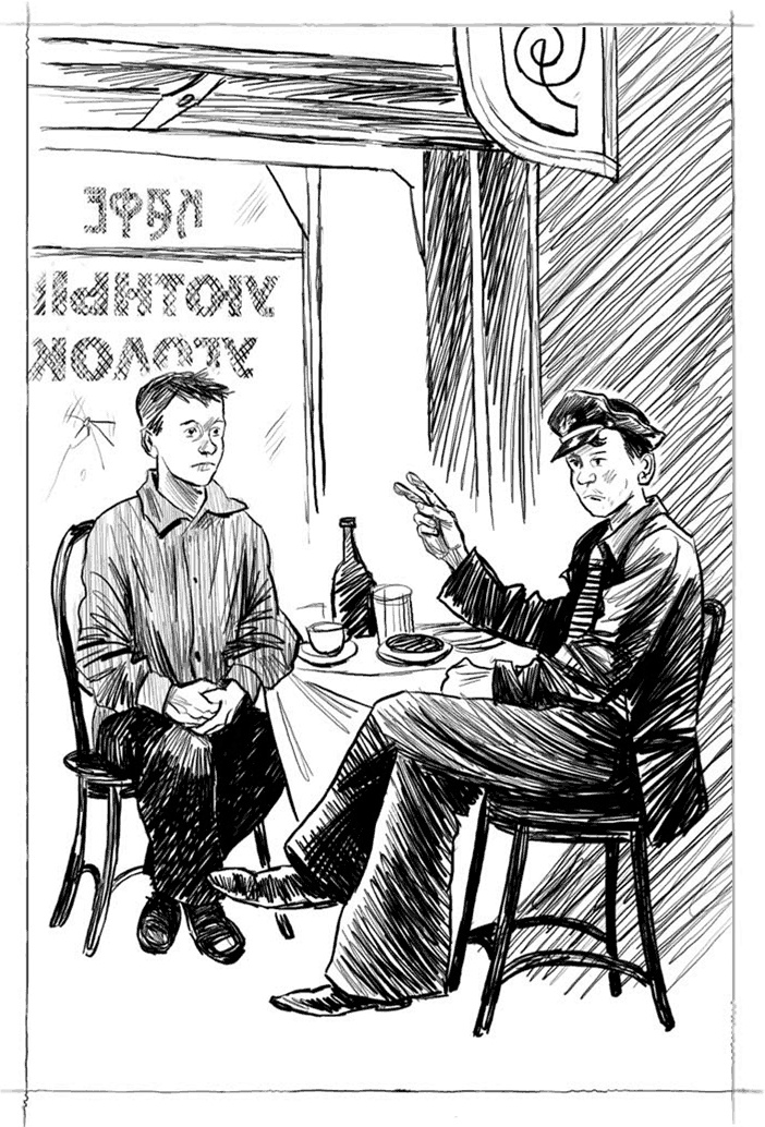 Иллюстрация к книге — Ленька Пантелеев [i_016.jpg]