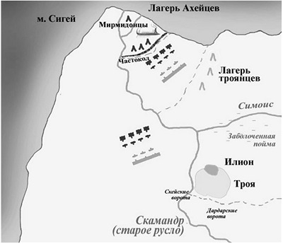 Иллюстрация к книге — Троянская война. Реконструкция великой эпохи [i_012.jpg]