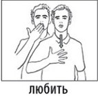 Иллюстрация к книге — Молчаливый ангел [_4.jpg]