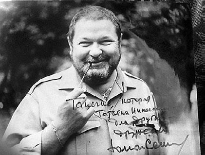 Иллюстрация к книге — Тайны жизни Ники Турбиной («Я не хочу расти…) [i_075.jpg]