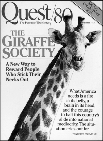 Иллюстрация к книге — Как создать крутой рекламный текст [i_012.jpg]