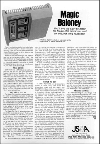 Иллюстрация к книге — Как создать крутой рекламный текст [i_032.jpg]