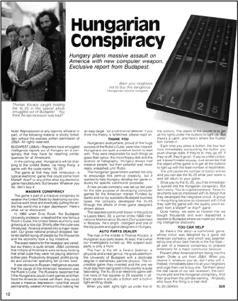 Иллюстрация к книге — Как создать крутой рекламный текст [i_035.jpg]