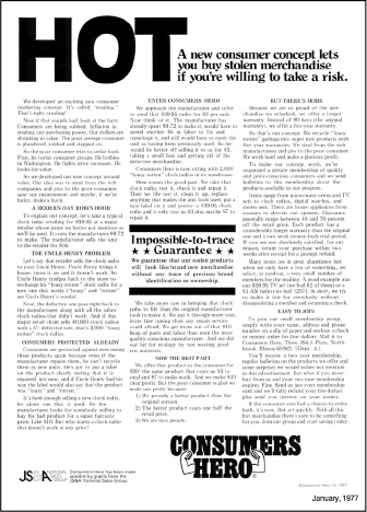 Иллюстрация к книге — Как создать крутой рекламный текст [i_038.jpg]