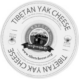 Иллюстрация к книге — Молоко! Самый спорный продукт [i_037.jpg]