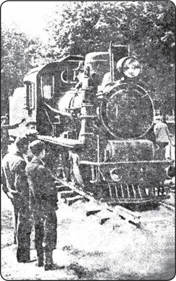 Иллюстрация к книге — Преферанс на Москалевке [i_003.jpg]