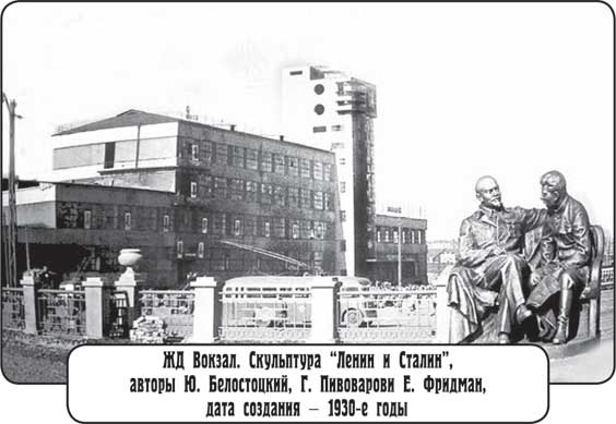 Иллюстрация к книге — Преферанс на Москалевке [i_009.jpg]