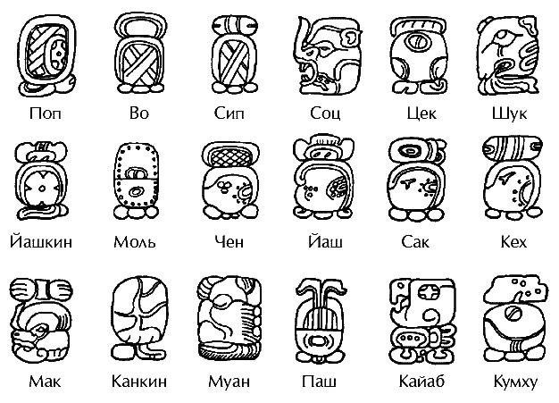 Иллюстрация к книге — Звук безмолвия [i_069.jpg]