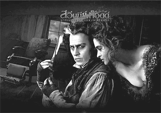 Иллюстрация к книге — Джонни Депп. Романтик и хулиган [i_118.jpg]