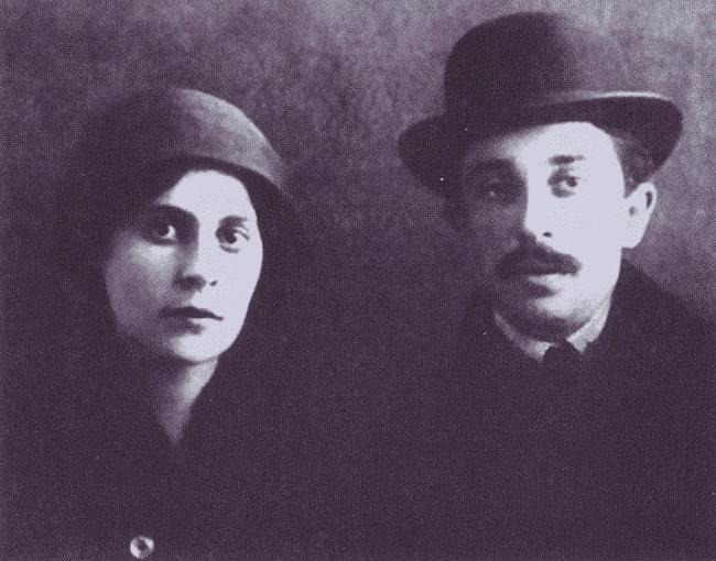 Иллюстрация к книге — Лиля Брик: Её Лиличество на фоне Люциферова века [i_013.jpg]