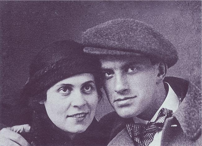 Иллюстрация к книге — Лиля Брик: Её Лиличество на фоне Люциферова века [i_014.jpg]