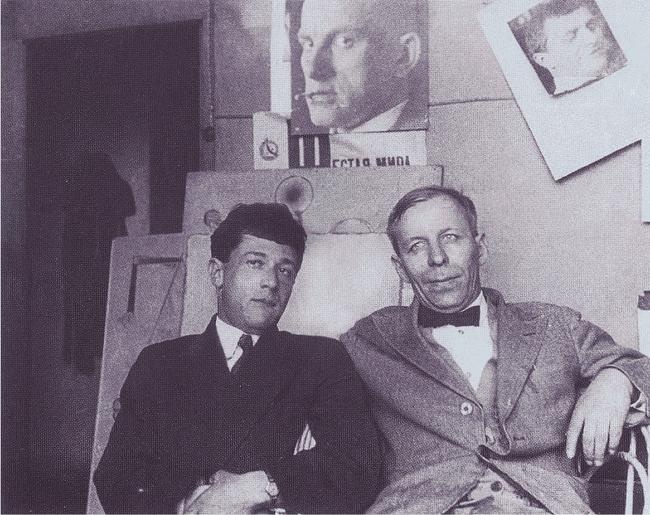 Иллюстрация к книге — Лиля Брик: Её Лиличество на фоне Люциферова века [i_050.jpg]