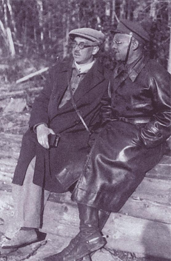 Иллюстрация к книге — Лиля Брик: Её Лиличество на фоне Люциферова века [i_051.jpg]