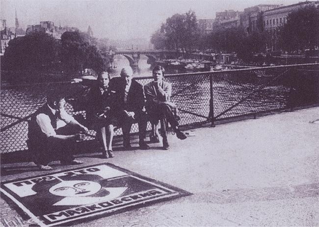 Иллюстрация к книге — Лиля Брик: Её Лиличество на фоне Люциферова века [i_059.jpg]