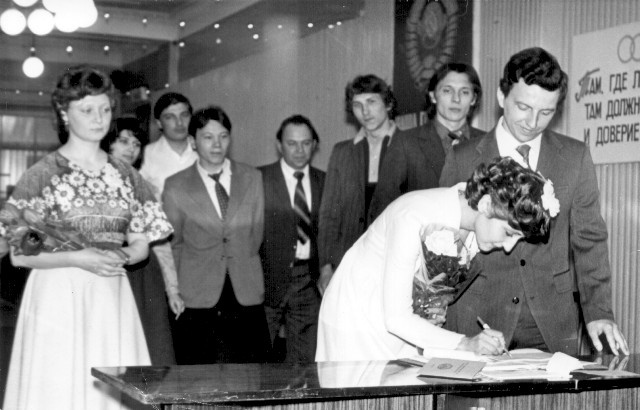 Иллюстрация к книге — Чайф. Рок-н-ролл это мы! Семейная сага [i_007.jpg]