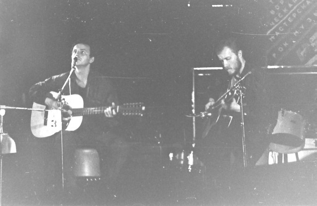 Иллюстрация к книге — Чайф. Рок-н-ролл это мы! Семейная сага [i_017.jpg]