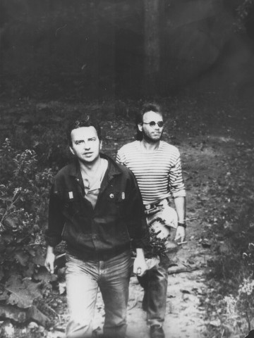 Иллюстрация к книге — Чайф. Рок-н-ролл это мы! Семейная сага [i_026.jpg]