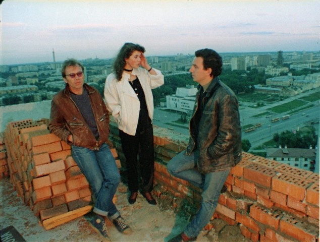 Иллюстрация к книге — Чайф. Рок-н-ролл это мы! Семейная сага [i_027.jpg]