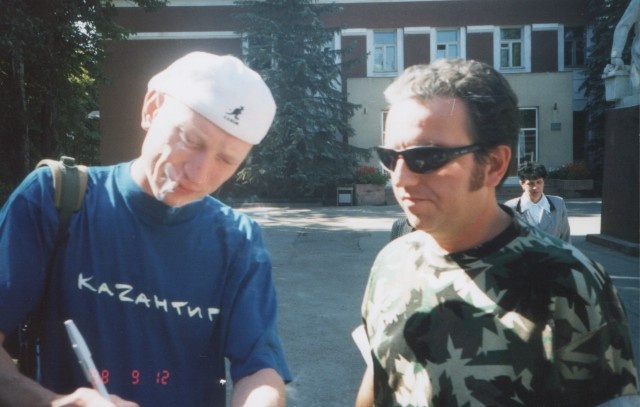 Иллюстрация к книге — Чайф. Рок-н-ролл это мы! Семейная сага [i_048.jpg]