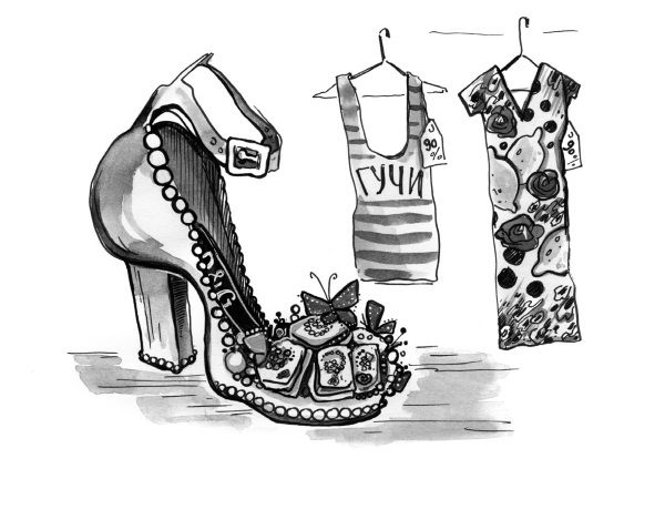 Иллюстрация к книге — Дневник жены юмориста [i_042.jpg]