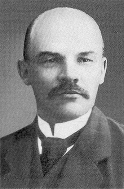 Иллюстрация к книге — Три покушения на Ленина [i_015.jpg]