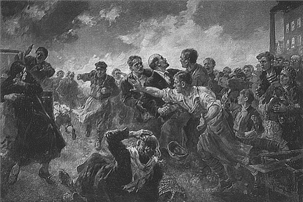 Иллюстрация к книге — Три покушения на Ленина [i_021.jpg]