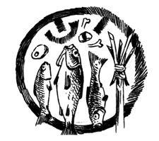 Иллюстрация к книге — Жертвы дракона. На озере Лоч [i_018.jpg]