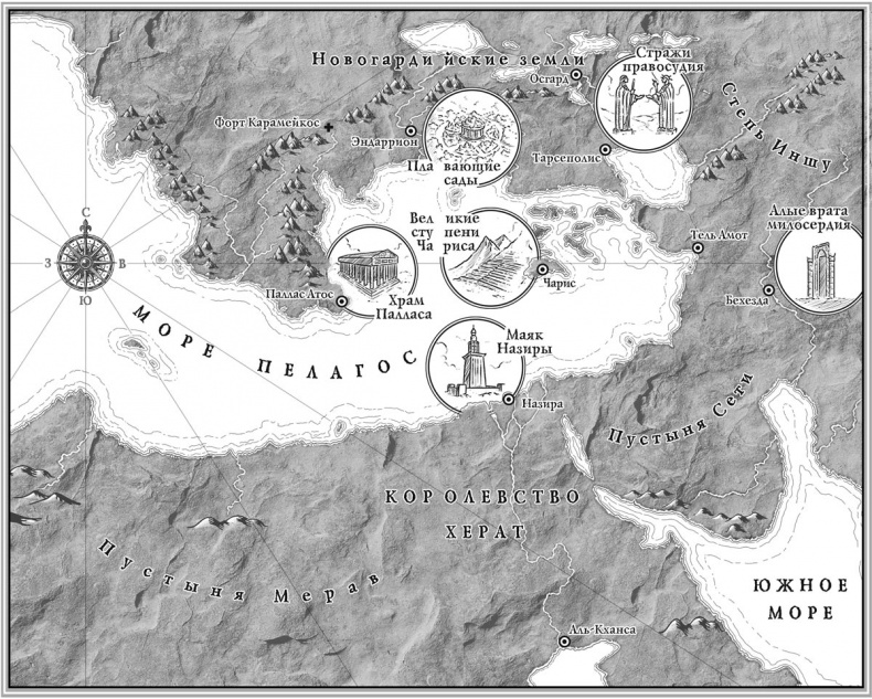 Иллюстрация к книге — Грядет Тьма [i_002.jpg]