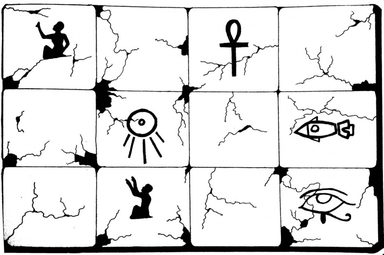 Иллюстрация к книге — Великий Аттрактор [_2.jpg]