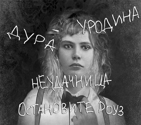 Иллюстрация к книге — Портал [i_001.jpg]