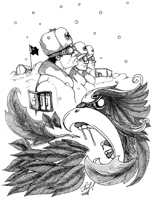 Иллюстрация к книге — Зеркальный гамбит [i_003.jpg]