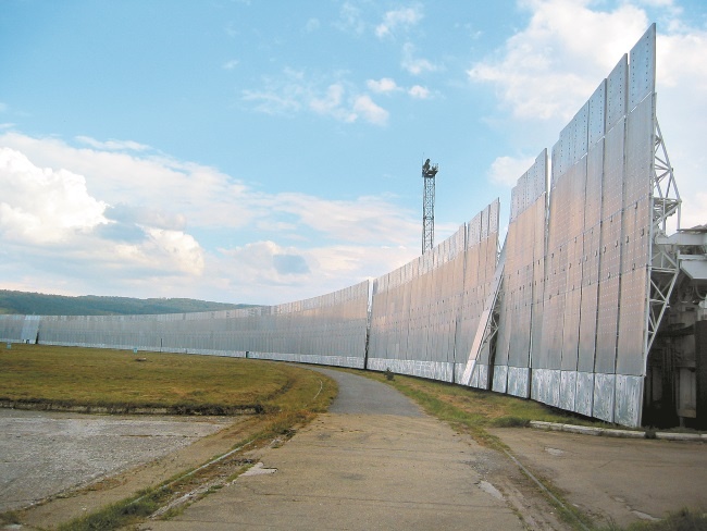 Иллюстрация к книге — Лекции о Солнце [i_047.jpg]