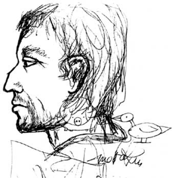 Иллюстрация к книге — Дневник обезьянки (1957-1982) [i_010.jpg]