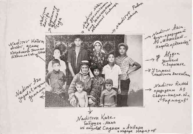 Иллюстрация к книге — Фотография как современное искусство [i_212.jpg]