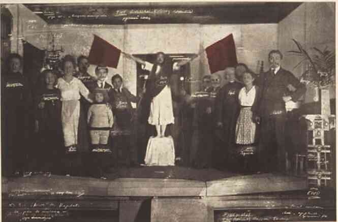 Иллюстрация к книге — Фотография как современное искусство [i_213.jpg]